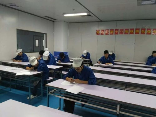 掌握職業(yè)技能，增值自我人生 第一工廠工程技術(shù)崗位評(píng)審認(rèn)證與信息技術(shù)咨詢服務(wù)解析